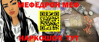 экстази Татарск