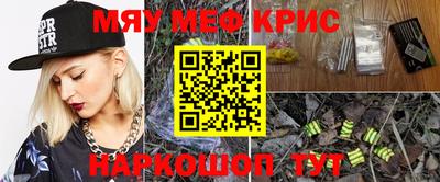 jwh Тверь