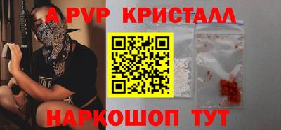jwh Тверь
