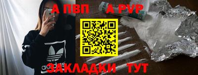 индика Тара