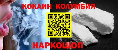 jwh Тверь
