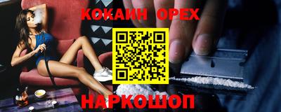 экстази Татарск