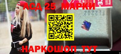 экстази Татарск