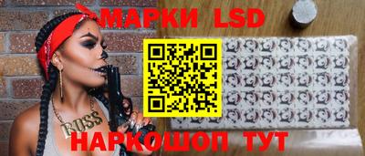 экстази Татарск