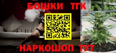индика Тара