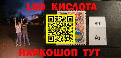 индика Тара