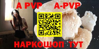 экстази Татарск