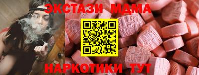 jwh Тверь