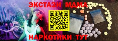 jwh Тверь