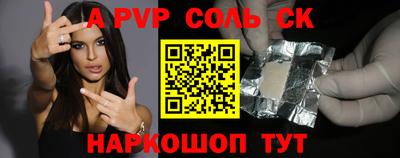 jwh Тверь