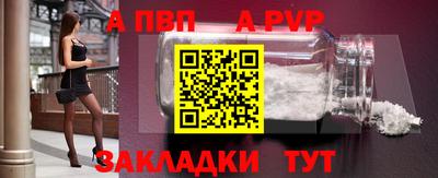 jwh Тверь