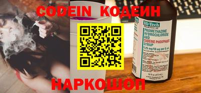 jwh Тверь
