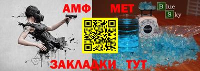 jwh Тверь