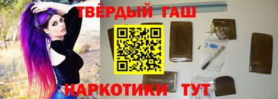 экстази Татарск