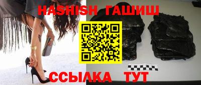индика Тара