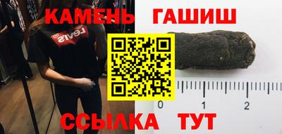 jwh Тверь