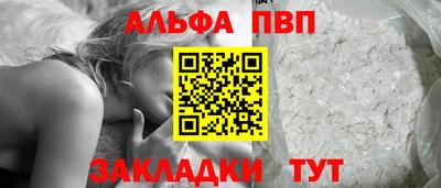 экстази Татарск