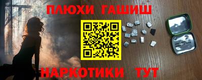 jwh Тверь