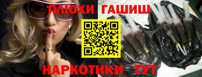 индика Тара