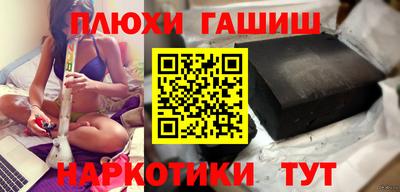 экстази Татарск