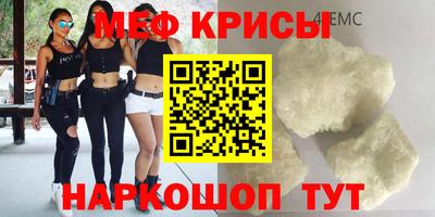индика Тара