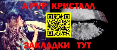 индика Тара